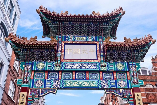 London’s Chinatown Food Experience - Starting near Leicester Place and Chinatown Gate